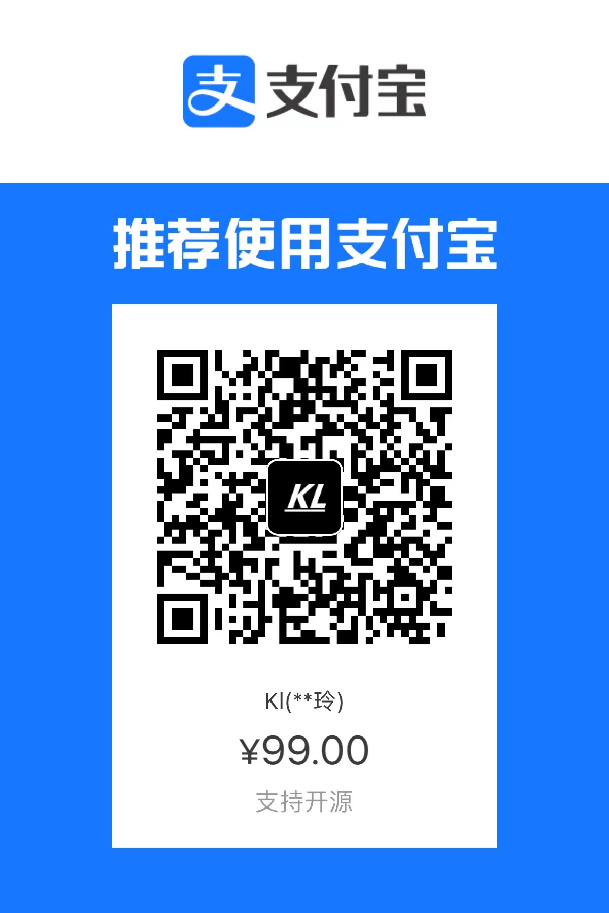 alipay